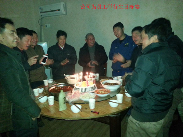 铜陵生日会